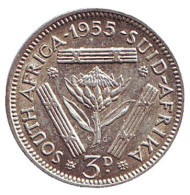 Монета 3 пенса. 1955 год, ЮАР.