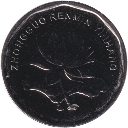 Монета 5 цзяо. 2022 год, КНР. Лотос.