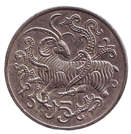 Монета 5 пенсов. 1981 год, Остров Мэн. (AA). Мэнский лохтан.
