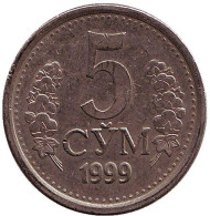 Монета 5 сумов. 1999 год, Узбекистан. Монета 5 сумов. 1999 год, Узбекистан.