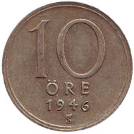 Монета 10 эре. 1946 год. Швеция. (открытая 6) Монета 10 эре. 1946 год. Швеция. (открытая 6)