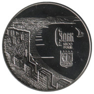 Монета 5 гривен. 2012 год, Украина. 1800 лет Судаку. Монета 5 гривен. 2012 год, Украина. 1800 лет Судаку.