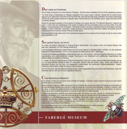 Faberge-2.jpg Faberge-2.jpg