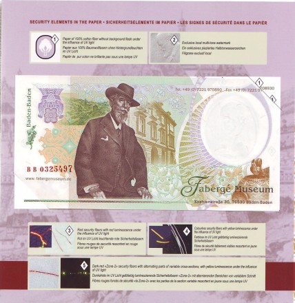 Faberge-4.jpg Faberge-4.jpg