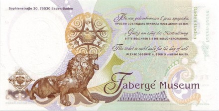 Faberge-7.jpg Faberge-7.jpg