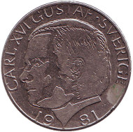 Монета 1 крона. 1981 год, Швеция. Монета 1 крона. 1981 год, Швеция.