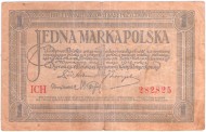 Банкнота 1 польская марка. 1919 год, Польша. P-19(2). Банкнота 1 польская марка. 1919 год, Польша. P-19(2).