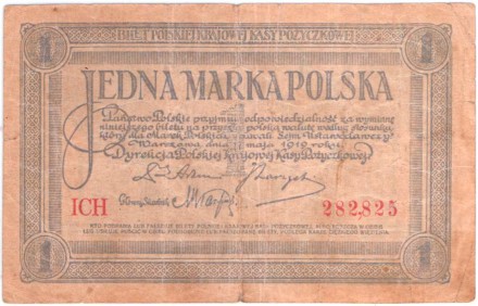 Банкнота 1 польская марка. 1919 год, Польша. P-19(2).