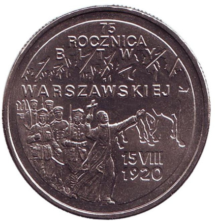 bitwa-1.jpg