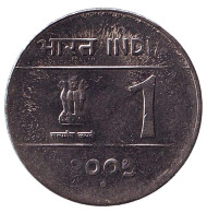 Монета 1 рупия. 2005 год, Индия. ("°" - Ноида) Монета 1 рупия. 2005 год, Индия. ("°" - Ноида)