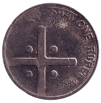 Монета 1 рупия. 2005 год, Индия. ("°" - Ноида)