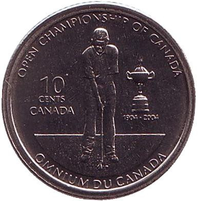 Монета 10 центов. 2004 год, Канада. 100 лет Открытому чемпионату по гольфу в Канаде.