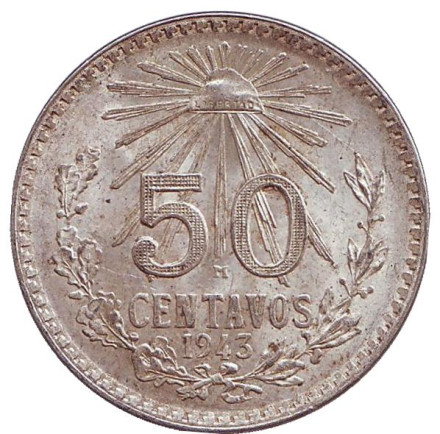Монета 50 сентаво. 1943 год, Мексика.