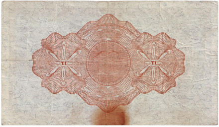 Банкнота 10 крон. 1947 год, Норвегия.