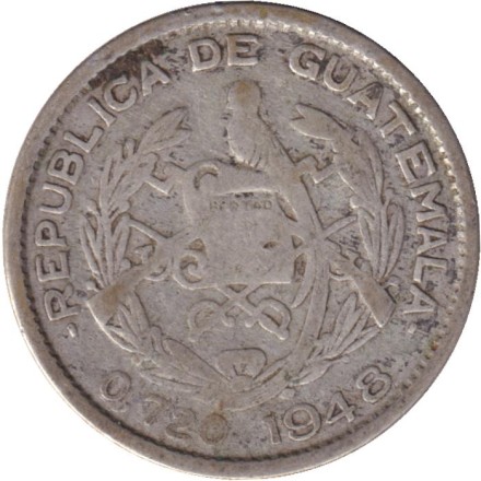 Монета 10 сентаво. 1948 год, Гватемала.