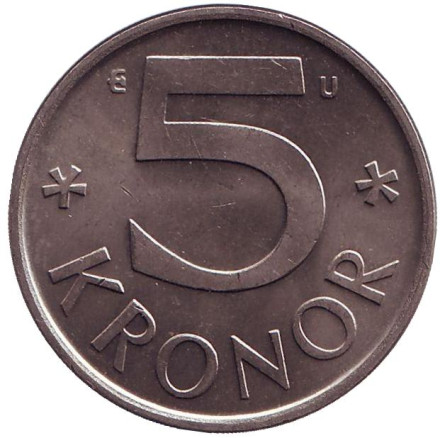 Монета 5 крон. 1976 год, Швеция. aUNC.