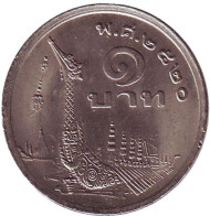 Монета 1 бат. 1977 год, Таиланд. UNC. Королевская барка "Suphannahong" у храма Ват Арун. Монета 1 бат. 1977 год, Таиланд. UNC. Королевская барка "Suphannahong" у храма Ват Арун.