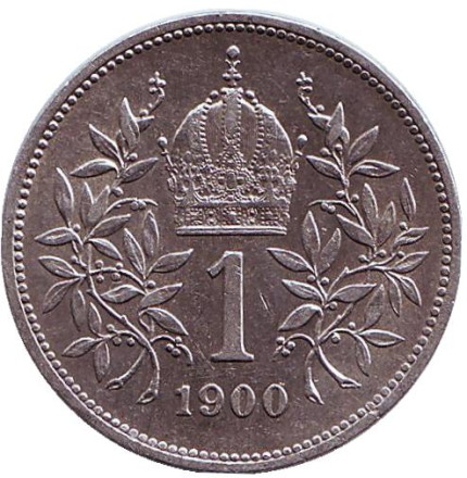 Монета 1 крона. 1900 год, Австро-Венгерская империя. Франц Иосиф I.