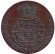 Монета 1 макута. 1814 год, Ангола в составе Португалии. Монета 1 макута. 1814 год, Ангола в составе Португалии.