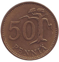 Монета 50 пенни. 1967 год, Финляндия. Нечастая! Монета 50 пенни. 1967 год, Финляндия. Нечастая!