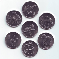 Набор монет Северной Кореи (7 шт.). 2002 год, Северная Корея.