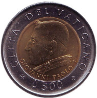 Монета 500 лир. 2001 год, Ватикан. Иоанн Павел I. Монета 500 лир. 2001 год, Ватикан. Иоанн Павел I.
