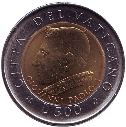 Монета 500 лир. 2001 год, Ватикан. Иоанн Павел I.