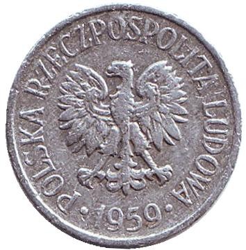 Монета 5 грошей. 1959 год, Польша.