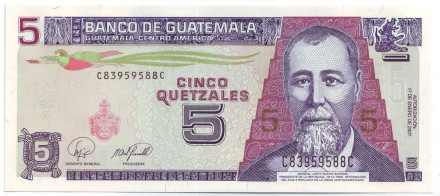 Банкнота 5 кетцалей. 2007 год, Гватемала. Хусто Руфино Барриос Ауйон.