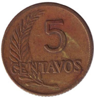 Монета 5 сентаво. 1954 год, Перу. (Вар. I). Монета 5 сентаво. 1954 год, Перу. (Вар. I).