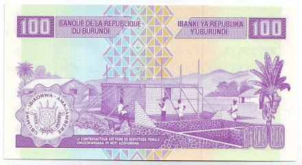 Банкнота 100 франков. 2011 год, Бурунди.