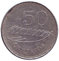 Монета 50 сентаво. 1980 год, Мозамбик.