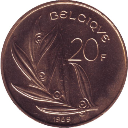Монета 20 франков. 1989 год, Бельгия. (Belgique). UNC.