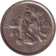 Монета 10 пиастров. 1980 год, Египет. ФАО. Продовольственная программа. Монета 10 пиастров. 1980 год, Египет. ФАО. Продовольственная программа.