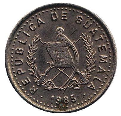 Монета 5 сентаво. 1985 год, Гватемала. Хлопковое дерево. Монета 5 сентаво. 1985 год, Гватемала. Хлопковое дерево.