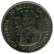 Монета 100 злотых. 1988 год, Польша. 70-летие великопольского восстания. Монета 100 злотых. 1988 год, Польша. 70-летие великопольского восстания.