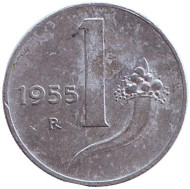 Монета 1 лира. 1955 год, Италия. Рог изобилия. Монета 1 лира. 1955 год, Италия. Рог изобилия.