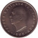 Монета 1 драхма. 1965 год, Греция. Монета 1 драхма. 1965 год, Греция.