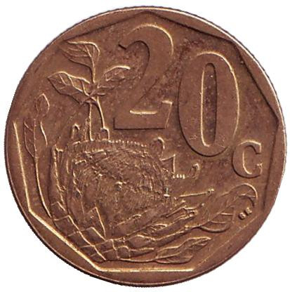 Монета 20 центов. 2016 год, ЮАР. Цветок протея.