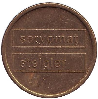 Cafe. Servomat steigler. Жетон кофейного автомата, Германия.