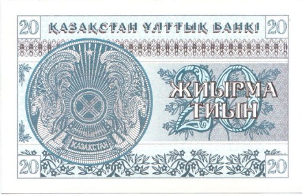 20_tiyn-2.jpg 20_tiyn-2.jpg