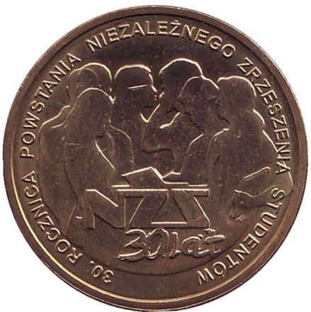 Монета 2 злотых, 2011 год, Польша. 30-летие Независимого Студенческого Союза.