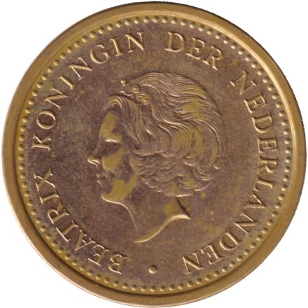 Монета 1 гульден. 1989 год, Нидерландские Антильские острова. Монета 1 гульден. 1989 год, Нидерландские Антильские острова.
