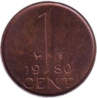 1 цент. 1980 год, Нидерланды.