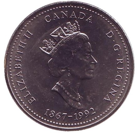 Монета 25 центов. 1992 год, Канада. Остров Принца Эдуарда. 125 лет Конфедерации Канады.