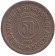 Монета 50 филсов. 1955 год, Иордания.