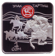 Монета 1 сом. 2018 год, Киргизия. "Улак тартыш". (Перетягивание козлёнка). Монета 1 сом. 2018 год, Киргизия. "Улак тартыш". (Перетягивание козлёнка).