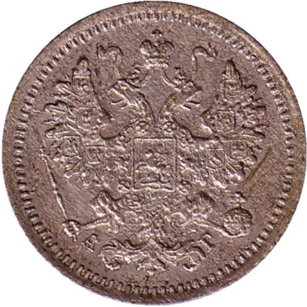 Монета 5 копеек. 1887 год, Российская империя. Монета 5 копеек. 1887 год, Российская империя.