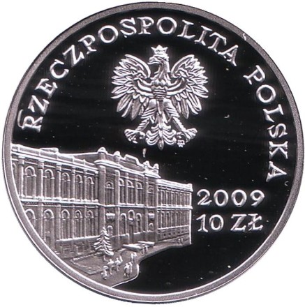 Монета 10 злотых. 2009 год, Польша. 180 лет центральному банку Польши. Монета 10 злотых. 2009 год, Польша. 180 лет центральному банку Польши.