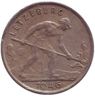 Монета 1 франк. 1946 год, Люксембург. Монета 1 франк. 1946 год, Люксембург.